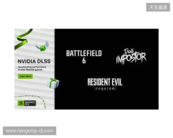 《战地风云 6》(Battlefield 6)冬季攻势更新上线并支持 DLSS 4 《战地风云 6》(Battlefield 6)冬季攻势更新上线并支持 DLSS 4