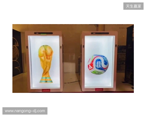 从世界杯抽签到FIFAe,“数字球迷时代”第一道门正在打开 从世界杯抽签到FIFAe,“数字球迷时代”第一道门正在打开