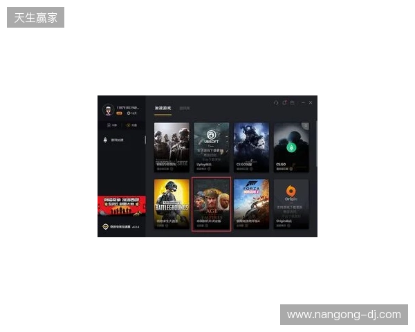 2025年最佳游戏联机加速方案综合评测 2025年最佳游戏联机加速方案综合评测