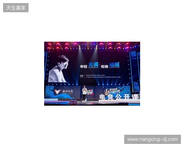 2025 Unity 中国开发挑战赛圆满收官，以热爱点亮创意之光