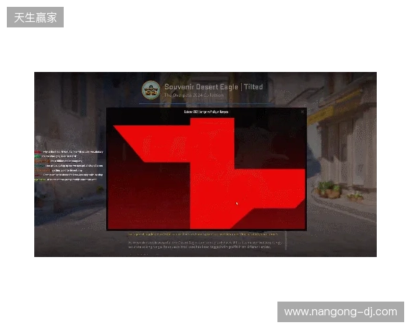 CS更新1219：冠军胶囊上线，高光纪念包开放兑换