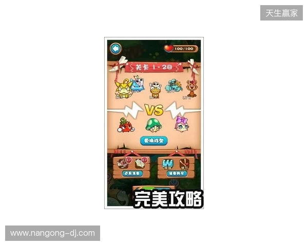 当文字牌局遇上社交游戏：「玩吧」新品《活字乱刷》如何让年轻人重新爱上汉字组句