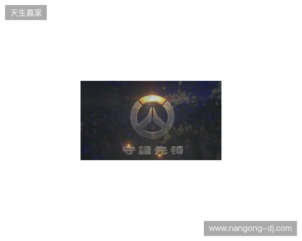 天梯高分Carry终化龙！Yandex 3-1战胜Spirit，斩获DOTA2梦幻联赛冠军