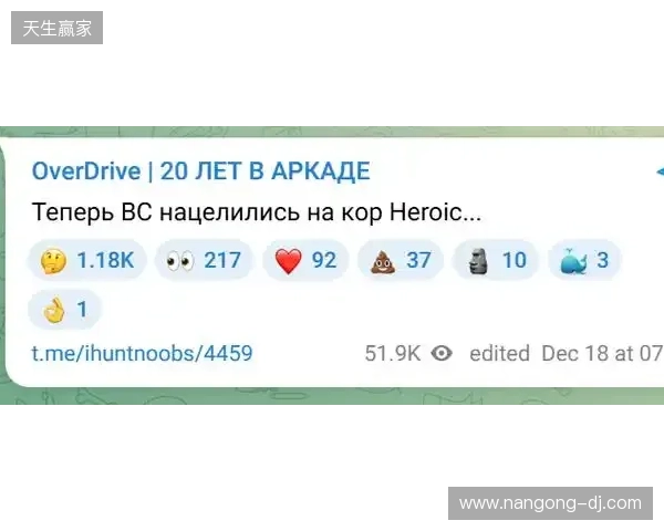 Alkaren签证问题缺席BLAST赏金赛，yxngstxr暂替回归首发