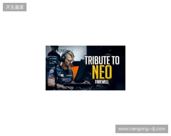 官宣:FaZe与NEO正式解约,分析师GruBy临时挂帅