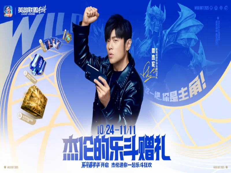 Nemesis官宣新阵容:23savage、4nalog、Jabz等选手加入