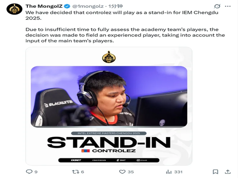 超燃!角逐通往世界赛的最后一张门票,南沙街道首届电竞锦标赛重磅开幕!